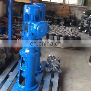 Hot Popular Water Treatment High Speed Agitator Liquid Mixer