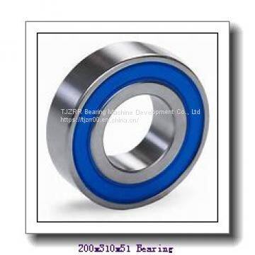 NSK NJ1040 cylindrical roller bearings