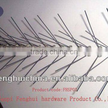 Pest Control Product