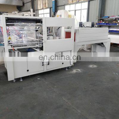 Automatic Industrial Roll Paper Shrink Packing Machine photo-2