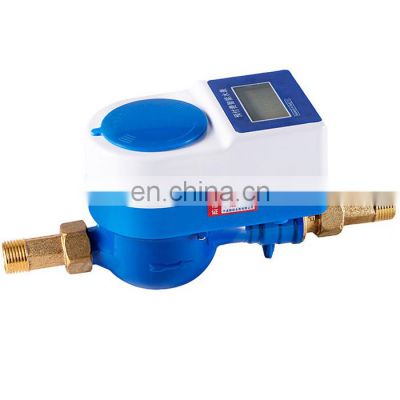 15 mm electronic prepaid smart digital water meter manufacturer