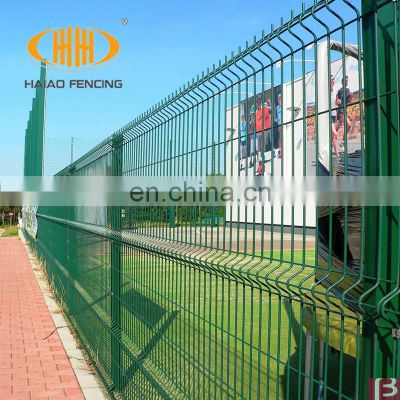 Hot sale cheap iron welded wire garden fence, small garden haiao fence