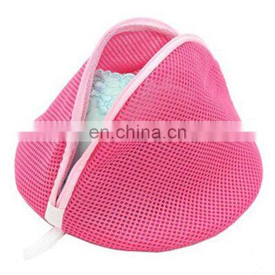 1pc Convenient Women Bra Laundry Bag Home Using Clothes Washing Net Hosiery Saver Protect Aid Mesh