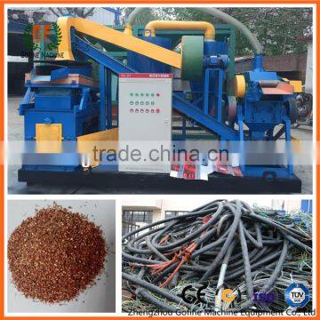 ISO certificate cable granulating machine