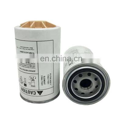 Factory Price Diesel Excavator Engine Spin-On Fuel Water Separator Filter 11NA-71041