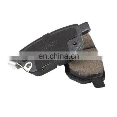 Car Spare Parts Asbestos Free Automotive Front Brake Pad D1423 FDB4335 for Toyota Car photo-2