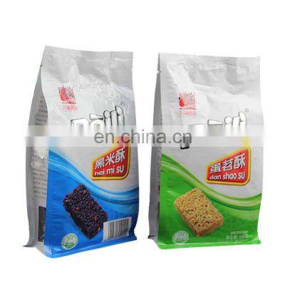 Accept Custom Plastic Bag / Zipper Bag With Eight Side Seal/ Flat Bottom Bags Snack Packaging Pouch photo-2