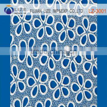 100%Cotton Metallic chemical Switzerland lace embroidery fabric for dress LZ-3001