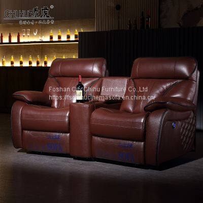 CHIHU Furniture Genuine Leather Electric Recliner Living Room Sofa Home Use Movie Cinema Sofa Set