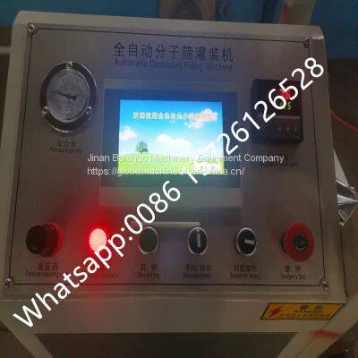 Desiccant Automatic Filling Machine Insulating Glass Making Ig Line Double Glazing Molecular Sieve Filler Machine photo-3