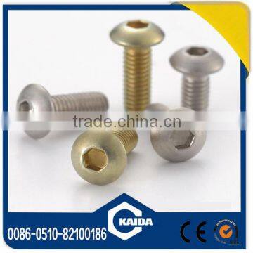 hex socket button head bolt