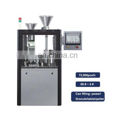 NJP1200D High Speed Fully Automatic Powder Granule Pellet Tablet Capsule Filling Machine