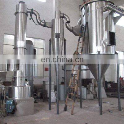 Best Sale Xsg Series High-speed Spin Flash Drier Glyphosate for Pharmaceutical Industry photo-2