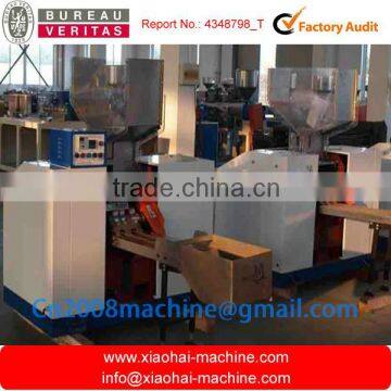 HAS VIDEO High Speed Full Automatic Artistic Bendy Straw Making Machine photo-2