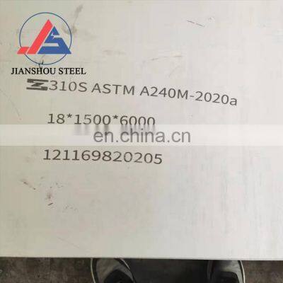 Hot Rolled ss Plate 3mm 4mm Thick 316 Stainless Steel Plate Manufacturer Price photo-2