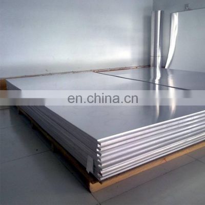 China manufacture wholesale 1100 3003 5083 6061 25mm aluminum plate