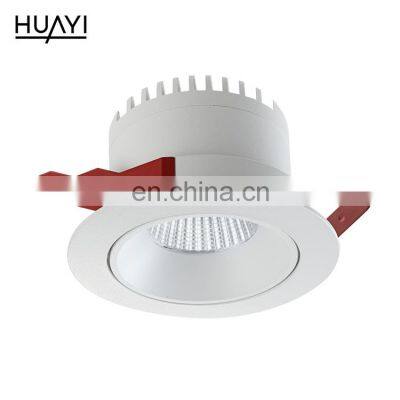 HUAYI New Design Cheap Price Aluminum 7 12 18 Watt Indoor Simple Style Recessed Mounted Led Spot Light