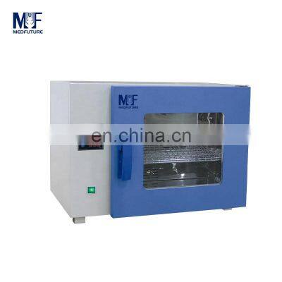 MedFuture Electric Heating Hot Air Drying Oven