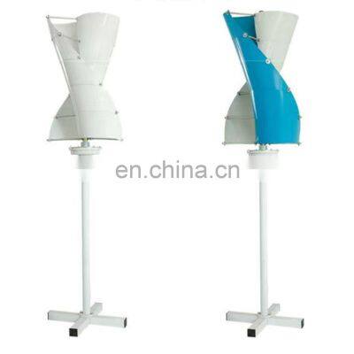 Hot Sale 200W 400W 800W 12V/24V Small Vertical Axis Wind Power System Small Wind Turbine Generador Eolico Vertical photo-4