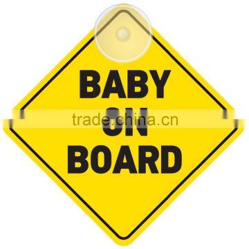PVC car sticker Baby on board car signs with suction                        
                                                Quality Choice