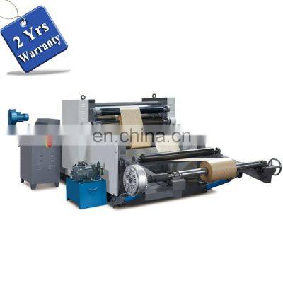 MYWJ1250 Automatic PET PP PE Plastic Film Roll Embossing Machine, Auto Kraft Paper Reel foil graining equipment machinery