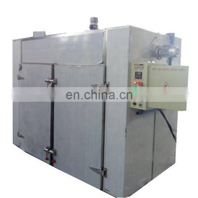 hot sell stainless steel fruit drying machine,fish drying machine, vegetable drying machine