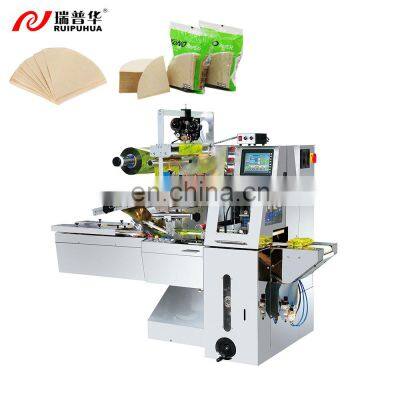 Coffee filter paper/ household / medical products /Foods Horizontal Flow Wrap Packing Machine