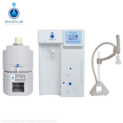 Automatic Laboratory Ultra-pure Water Treatment System