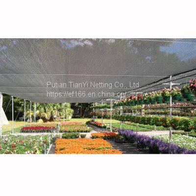 Plastic 145gsm Green Color 6 Needles Shade Net, With Eyelet, High Quality, Sunshade and Cooling ，agriculture Net，Courtyard Awning,greenhouse Tool photo-2
