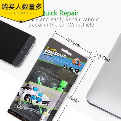 Factory Outlets DIY Car Detailing New Windscreen Repair Car Care Windshield Repair Kit Wrk19001 Quick Glass Repair Kit photo-3