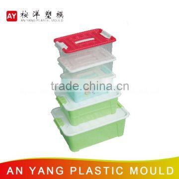 Best Price Superior Quality Plastic Storage Box