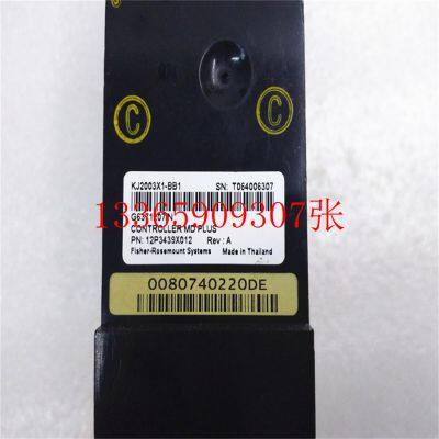 EMERSON 0-1546517-1 digital I/O  steel industry module