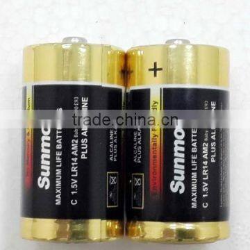 golden power safe LR14 alkaline dry battery