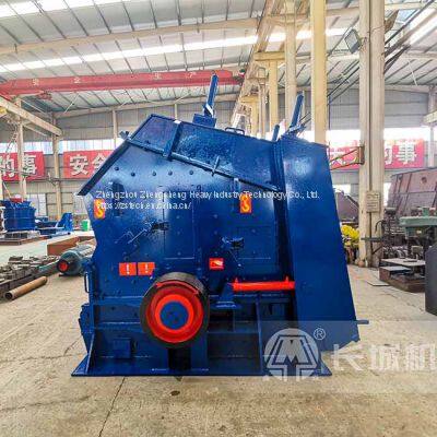 Eco-Friendly Pfw1214III 90-190t/H European Hydraulic Impact Crusher for Sale