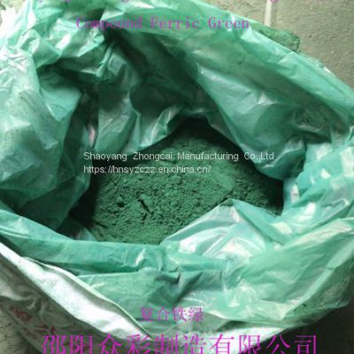 Composite iron Green 565/560