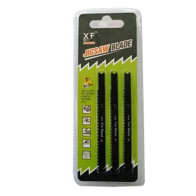 U-Shank High-Carbon Steel Jig Saw Blade for Wood photo-4