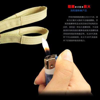 High Temperature Resistant Industrial Flat Kevlar Webbing Lifting Sling Strap photo-5