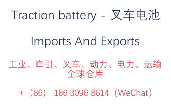 80V775Ah Battery HAWKERPZS 40 x 5MDL155N-CT Traction battery