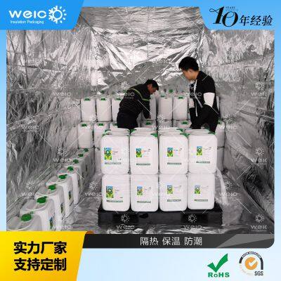 40HC Bulk Thermal Insulating Shipping Container Liner photo-3