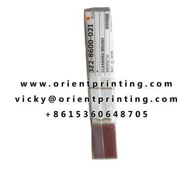 3Z2-8600-021 3Z28600021 Cleaning Brush For Komori Offset Printing Machine Parts Printing Accessories photo-2