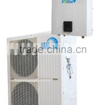 13~16kw split air water heat pump