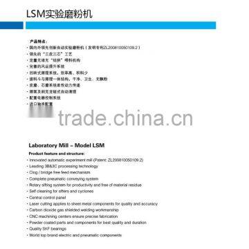 Lab Flour Mill Maize /wheat Flour Mill Good Quality LAB ROLLER MILL photo-5