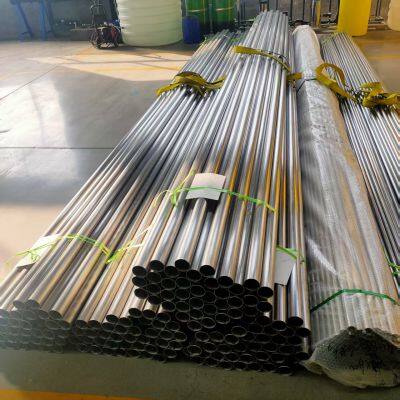 Chemical-Resistant 316L Duplex Pipe EN 10216-3 BA Bright Annealed 6