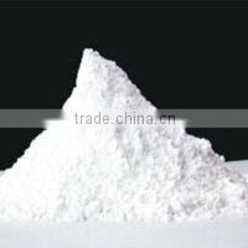 Calcium Carbonate Powder for Feed