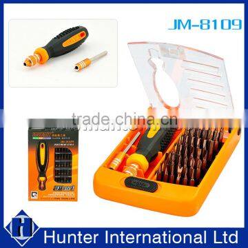 Wholesale JM-8109 Household Screwdriver Set