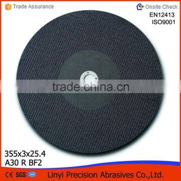 China manufacturer best 355mm cutting disc/wheel price for wholesale