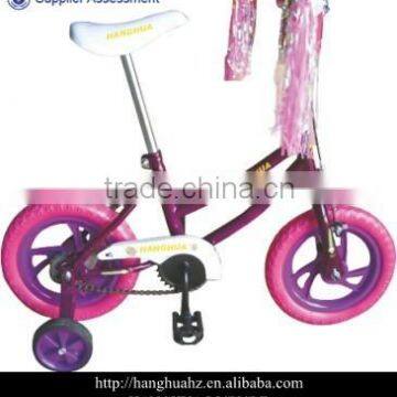 12 inch bicicleta from china bike factory (HH-K1219)