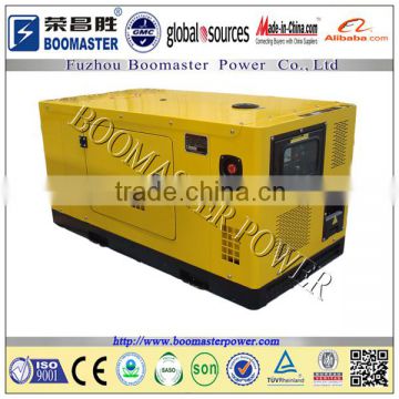 20kw diesel electricity generating set