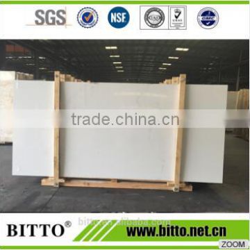 China manufacturer artificial stone extremely white quartz stone slab