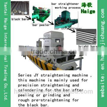 Straightening Machine Tools Equipment Economize Manpower photo-3